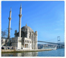 CheapOair Travel Deals: New York to Istanbul (Turkish Airlines) 