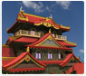 CheapOair Travel Deals: San Francisco to Tokyo (Japan Airlines)
