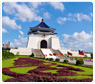 CheapOair Travel Deals: New York to Taipei (China Airlines) 