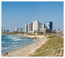 CheapOair Travel Deals: Los Angeles to Tel Aviv (EL AL Airlines) 